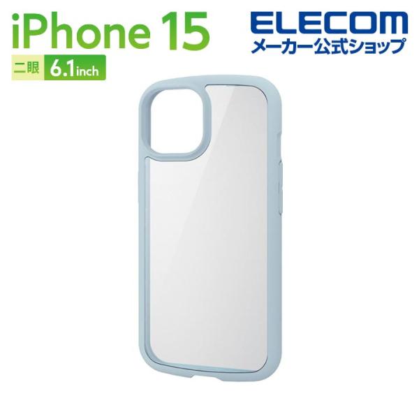 エレコム iPhone 15 用 TOUGH SLIM LITE フレームカラー iPhone15 ...