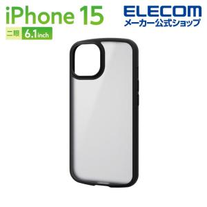 エレコム iPhone 15 用 TOUGH SLIM LITE フレームカラー シルキークリア iPhone15 2眼 6.1 インチ ハイブリッド ケース カバー ブラック┃PM-A23ATSLFCSBK｜elecom