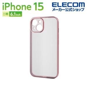 エレコム iPhone 15 用 ソフトケース 極限 メタリック iPhone15 2眼 6.1 インチ ソフト ケース カバー 極限保護 ピンクゴールド┃PM-A23AUCTMKPN｜elecom