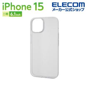 エレコム iPhone 15 用 ソフトケース 薄型 iPhone15 2眼 6.1 インチ ソフト ケース カバー 0.7mm クリア┃PM-A23AUCUCR｜elecom