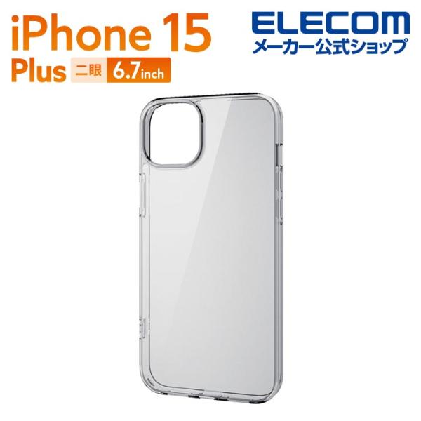 エレコム iPhone 15 Plus 用 ハイブリッドケース iPhone15 Plus 2眼 6...