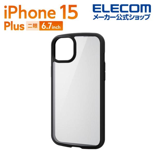 エレコム iPhone 15 Plus 用 TOUGH SLIM LITE フレームカラー 2眼 6...