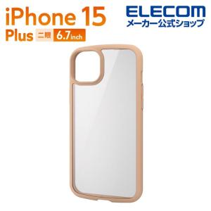 iPhone 15 Plus 用 TOUGH SLIM LITE フレームカラー 背面ガラス 2眼 6.7 インチ ケース カフェオレ┃PM-A23BTSLFCGBE アウトレット エレコム わけあり 在庫処分｜elecom