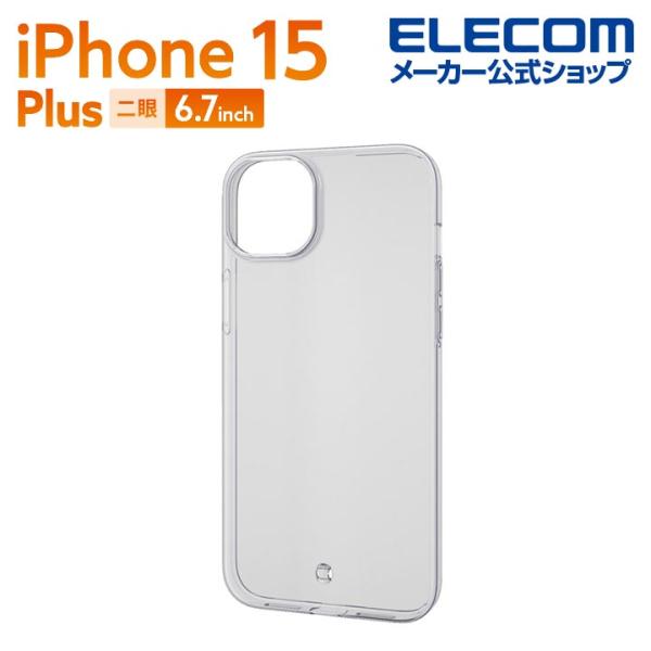 エレコム iPhone 15 Plus 用 ソフトケース iPhone15 Plus ソフト ケース...