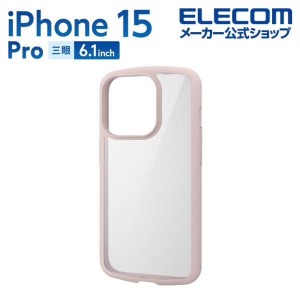 iPhone 15 Pro 用 TOUGH SLIM LITE フレームカラー 3眼 6.1 インチ...