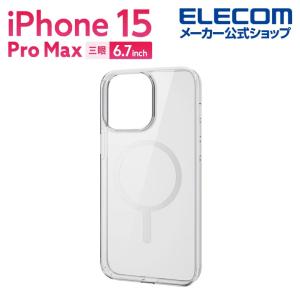 エレコム iPhone 15 Pro Max 用 ハイブリッドケース MAGKEEP iPhone15 Pro Max 3眼 6.7 インチ ハイブリッド ケース カバー ホワイト┃PM-A23DMAG02WH｜elecom