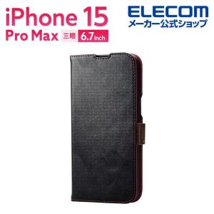 エレコム iPhone 15 Pro Max 用 ソフトレザーケース 手帳型 磁石付 耐衝撃 ステッチ 3眼 6.7 インチ ソフト レザー ケース カバー ブラック┃PM-A23DPLFYBK｜elecom