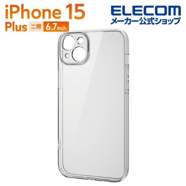 エレコム iPhone 15 Plus 用 ハイブリッドケース 極み iPhone15 Plus ス...