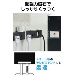 エレコム 電源タップ 10個口 一括 スイッチ...の詳細画像5