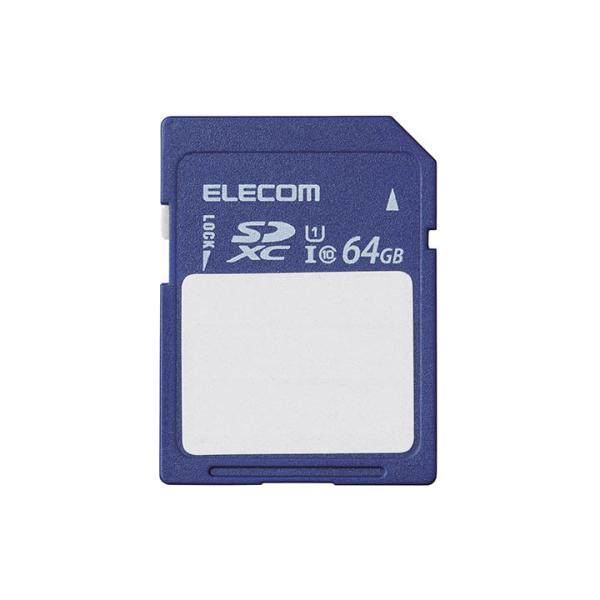 エレコム SDXCカード 文字が書ける SDXC メモリカード SDカード 保存内容が書ける ケース...
