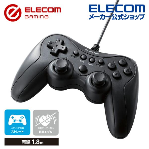 エレコム ELECOM GAMING 有線 スタンダード ゲームパッド GP20S PS系配置 軽量...