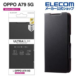 エレコム OPPO A79 5G 用 ソフトレザーケース 薄型 磁石付 OPPOA795G ソフトレザー ケース 手帳型 UltraSlim 薄型 磁石付き ブラック  PM-O233PLFUBK｜elecom
