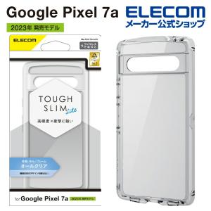 エレコム Google Pixel 7a 用 TOUGH SLIM LITE オールクリア GooglePixel 7a グーグルピクセル 7a ハイブリッド ケース カバー タフスリム┃PM-P231TSLACR｜elecom