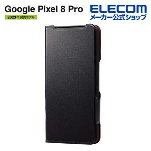 エレコム Google Pixel 8 Pro 用 ソフトレザーケース 薄型 磁石付 グーグルピクセル8pro ソフトレザー ケース カバー 手帳型 UltraSlim ブラック┃PM-P234PLFUBK｜elecom