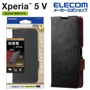 エレコム Xperia 5 V 用 ソフトソフトレザーケース 磁石付 耐衝撃 ステッチ Xperia5 V SO-53D SOG12 ソフトレザーケース 手帳型 ブラック┃PM-X233PLFYBK