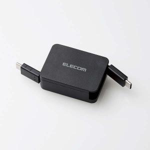 エレコム USB Type-C to USB ...の詳細画像1