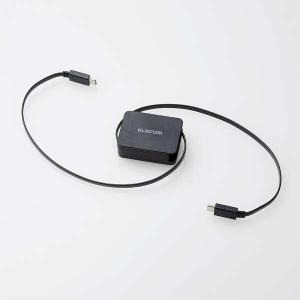 エレコム USB Type-C to USB ...の詳細画像4