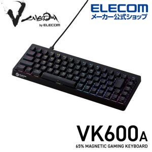 エレコム V custom ゲーミングキーボード VK600A ラピッドトリガー アクチュエーションポイント 可変可能 有線 着脱式 ブラック┃TK-VK600ABK｜elecom