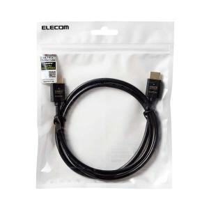 エレコム HDMI2.1ケーブル イーサネット...の詳細画像2