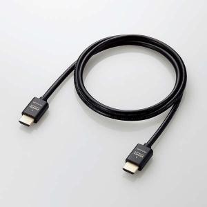 エレコム HDMI2.1ケーブル イーサネット...の詳細画像3