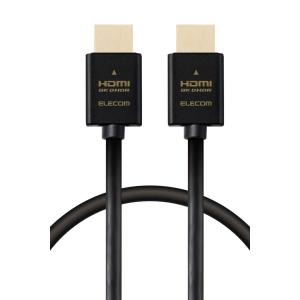 エレコム HDMI2.1ケーブル イーサネット...の詳細画像3