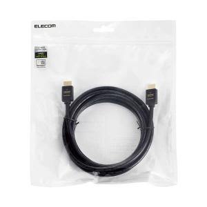 エレコム HDMI2.1ケーブル イーサネット...の詳細画像2
