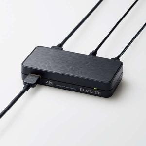 エレコム 4K60Hz対応 HDMI 音声分離...の詳細画像3