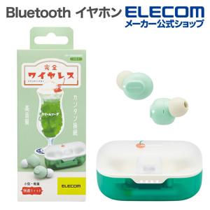 エレコム Bluetoothイヤホン 完全ワイヤレス ヘッドホン AAC対応 低遅延モード メロン┃LBT-TWS16CSGN｜elecom