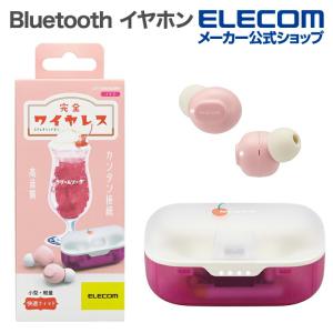 エレコム Bluetoothイヤホン 完全ワイヤレス ヘッドホン AAC対応 低遅延モード イチゴ┃LBT-TWS16CSPN｜elecom