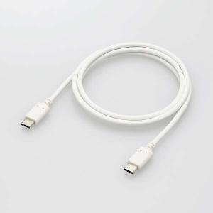 エレコム USB Type-C ケーブル 1....の詳細画像3