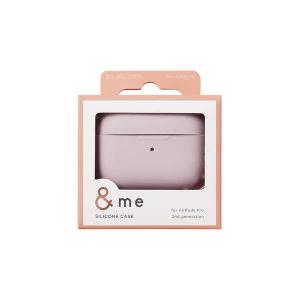 エレコム AirPods Pro2 用 シリコ...の詳細画像2