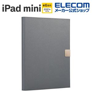 エレコム iPad mini 第6世代 8.3インチ対応 フラップケース ソフトレザー ＆me フリーアングル スリープ対応 フラップ ケース チャコールグレー┃TB-A23SWVJMGY｜elecom