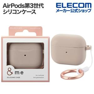 Apple ☆【保証未開始・未開封】国内正規品Apple AirPods （第3世代