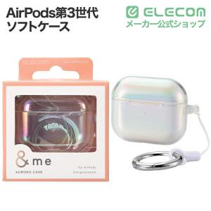 エレコム AirPods第3世代 用 オーロラ...の詳細画像1
