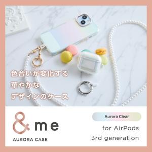 エレコム AirPods第3世代 用 オーロラ...の詳細画像3