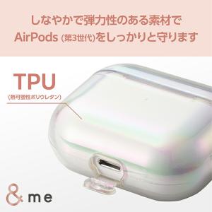 エレコム AirPods第3世代 用 オーロラ...の詳細画像5