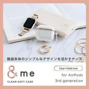 エレコム AirPods第3世代 用 ゴールド...の詳細画像3