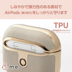 エレコム AirPods第3世代 用 サイドメ...の詳細画像5