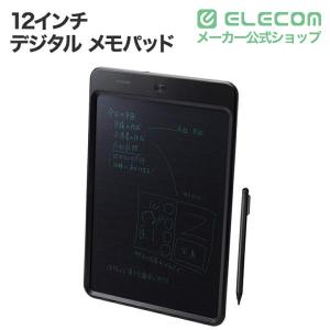 エレコム 大画面の12インチ デジタル メモパ...の詳細画像1