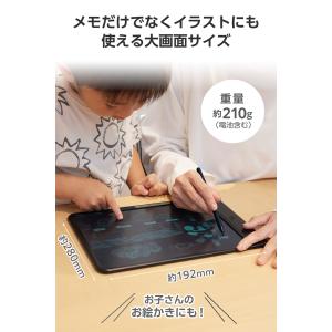 エレコム 大画面の12インチ デジタル メモパ...の詳細画像5
