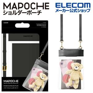 エレコム スマートフォン用 ショルダーポーチ MAPOCHE スマホ汎用 クリアポケットタイプ MAPOCHE クリアポケットタイプ ジェットブラック┃P-MAP06BK｜elecom