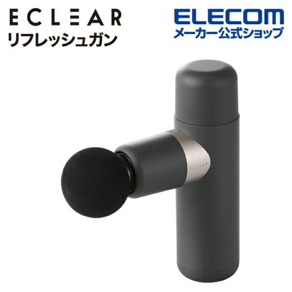 ECLEAR リフレッシュガン ベルトストラップモデル エクリア 3段階強さ調整 アタッチメント4種...