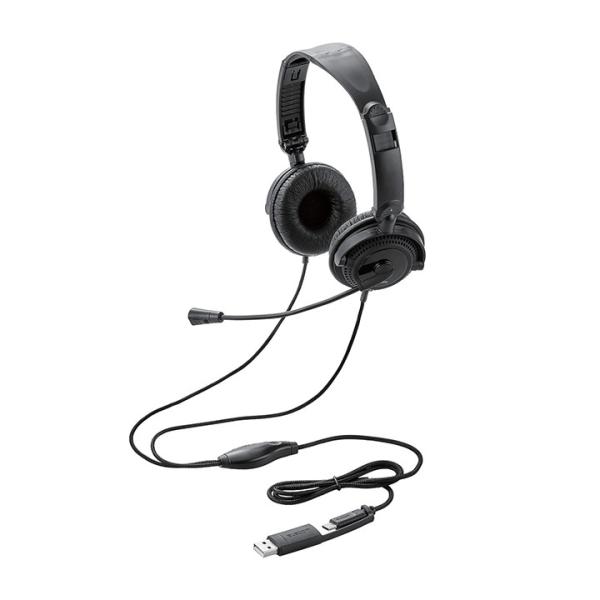 エレコム 指向性マイク モバイルヘッドセット 大型タイプ USB Type-C ＆me 両耳オーバー...