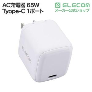 エレコム スマホ・タブレット 用 USB Po...の詳細画像1