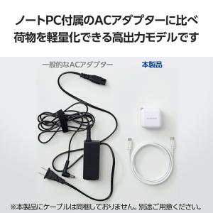 エレコム スマホ・タブレット 用 USB Po...の詳細画像4