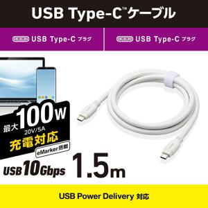 エレコム Type-Cケーブル USB 10G...の詳細画像2