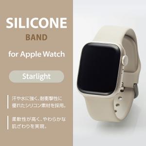 エレコム Apple Watch 41 40 ...の詳細画像2