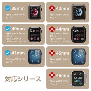 エレコム Apple Watch 41 40 ...の詳細画像3