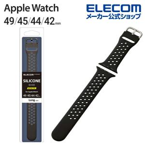 エレコム Apple Watch 49 45 44 42mm 用 シリコンバンド アクテイブ アップルウォッチ バンド シリコン ブラック┃AW-45BDSCNBK｜elecom