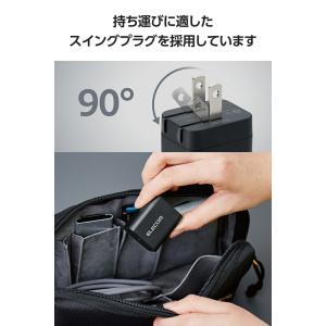 エレコム スマホ・タブレット用 USB Pow...の詳細画像4